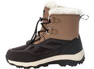 Vorschau: JACK WOLFSKIN Kinder Multifunktionsstiefel VOJO SHELL XT TEXAPORE MID K