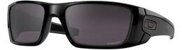 Vorschau: OAKLEY Herren Brille FUEL CELL