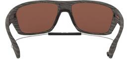 Vorschau: OAKLEY Herren Brille Split Shot