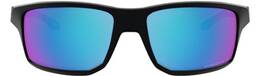 Vorschau: OAKLEY Herren Brille GIBSTON