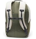 Vorschau: COLUMBIA Rucksack Atlas Explorer™ 26L Backpack
