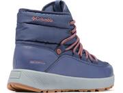 Vorschau: COLUMBIA Damen Multifunktionsstiefel SLOPESIDE VILLAGE OMNI-HEAT MID