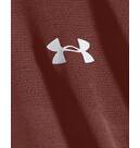 Vorschau: UNDER ARMOUR Herren T-Shirt UA Seamless SS