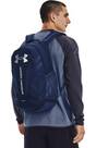 Vorschau: UNDER ARMOUR Rucksack Hustle 5.0 Backpack
