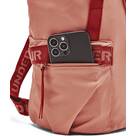 Vorschau: UNDER ARMOUR Rucksack UA FAVORITE BACKPACK