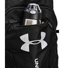Vorschau: UNDER ARMOUR Turnbeutel Undeniable Sackpack