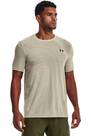 Vorschau: UNDER ARMOUR Herren Kurzarm Seamless Surge SS