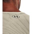 Vorschau: UNDER ARMOUR Herren Kurzarm Seamless Surge SS
