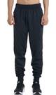 Vorschau: UNDER ARMOUR Herren Sporthose UA ARMOUR FLEECE JOGGERS