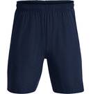 Vorschau: UNDER ARMOUR Herren Shorts UA TECH VENT SHORT