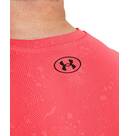 Vorschau: UNDER ARMOUR Herren Shirt UA TECH VENT JACQUARD SS