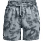 Vorschau: UNDER ARMOUR Herren Shorts UA RIVAL TERRY 6IN SHORT