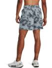 Vorschau: UNDER ARMOUR Herren Shorts UA RIVAL TERRY 6IN SHORT