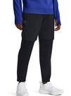 Vorschau: UNDER ARMOUR Herren Hose QUALIFIER ELITE COLD PANT