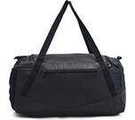 Vorschau: UNDER ARMOUR Tasche UA UNDENIABLE 5.0 XS PKBLE