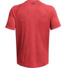 Vorschau: UNDER ARMOUR Herren Shirt UA TECH TEXTURED SS