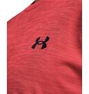 Vorschau: UNDER ARMOUR Herren Shirt UA TECH TEXTURED SS