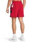 Vorschau: UNDER ARMOUR Herren Shorts UA BASELINE WOVEN SHORT