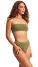 Vorschau: SEAFOLLY Damen Bikinihose Sea Dive High Rise Pant