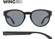 Vorschau: Red Bull SPECT Sonnenbrille WING4