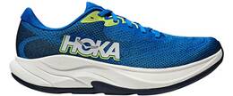ELECTRIC COBALT / VARSITY NAVY