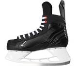 Vorschau: BAUER Herren Eishockey-Schlittschuhe "Complet Pro Skate"