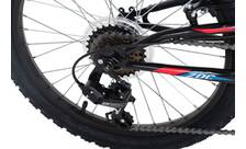 Vorschau: KS CYCLING Spezialfahrrad Kinderfahrrad 20'' Zodiac RH 31 cm