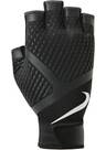 Vorschau: NIKE Herren Trainingshandschuhe "Renegade Training Gloves"