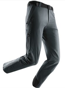 MAIER SPORTS Herren Hose Naturno