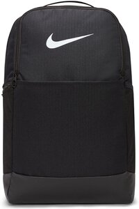 NIKE Rucksack NK BRSLA M BKPK - 9.5 (24L)