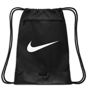 NIKE Tasche NK BRSLA DRWSTRNG 9.5 (18L)
