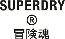 SUPERDRY Logo