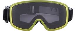 Vorschau: McKINLEY Kinder Ski-Brille Mistral 2.0