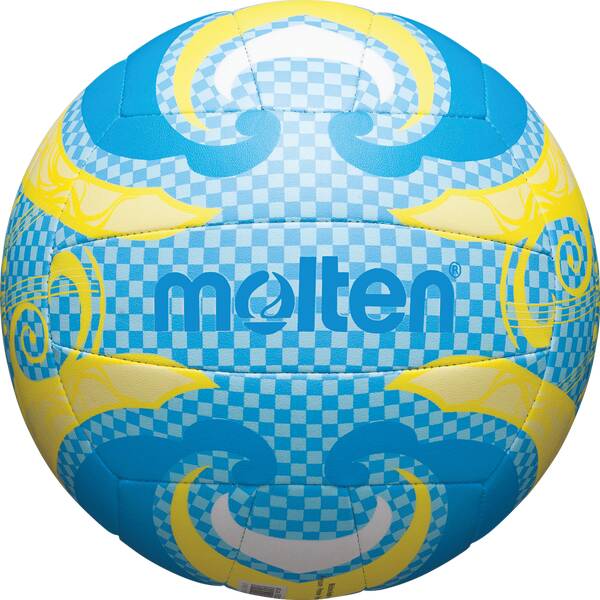 MOLTEN Volleyball V5B1502-C