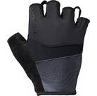 Vorschau: Herren Handschuhe Me Advanced Gloves II