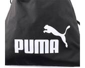 Vorschau: PUMA Tasche Phase Gym Sack