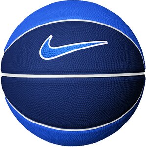 NIKE Basketball Swoosh Skills