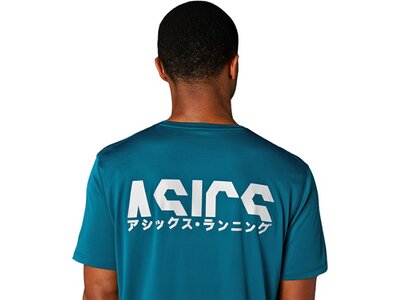 ASICS Herren T-Shirt KATAKANA SS TOP Grün