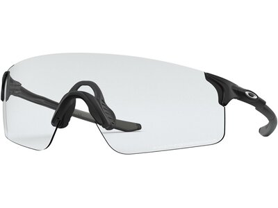 OAKLEY Sonnenbrille "Evzero" Blades Grau