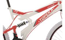 Vorschau: KS CYCLING MTB-Hardtail 26 Fully Mountainbike 21 G?nge Topeka