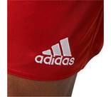 Vorschau: adidas Herren Parma 16 Shorts