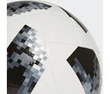 Vorschau: ADIDAS Herren FIFA Fussball-Weltmeisterschaft Top Glider Ball